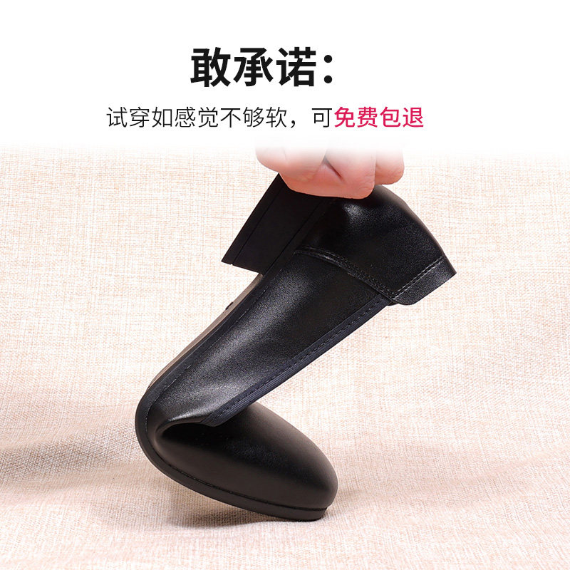 黑色方头软底软面皮鞋女粗跟单鞋通勤空乘职业银行工作鞋低跟上班,淘宝优惠券,粉丝福利购,淘宝优惠卷