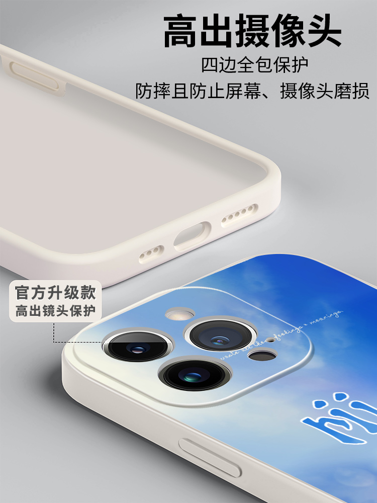 riize手机壳苹果13华为mate60周边iPhone15Promax小米14同款vivo宋银硕OPPO郑成灿12sohee将太郎anton朴元彬x-图1