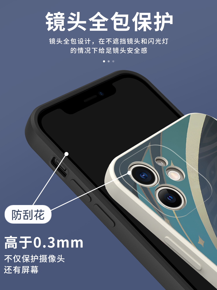 原神名片手机壳苹果14华为mate60神里绫华iPhone15promax绫人OPPO魈vivo小米13胡桃12雷电将军11散兵40周边xr-图2