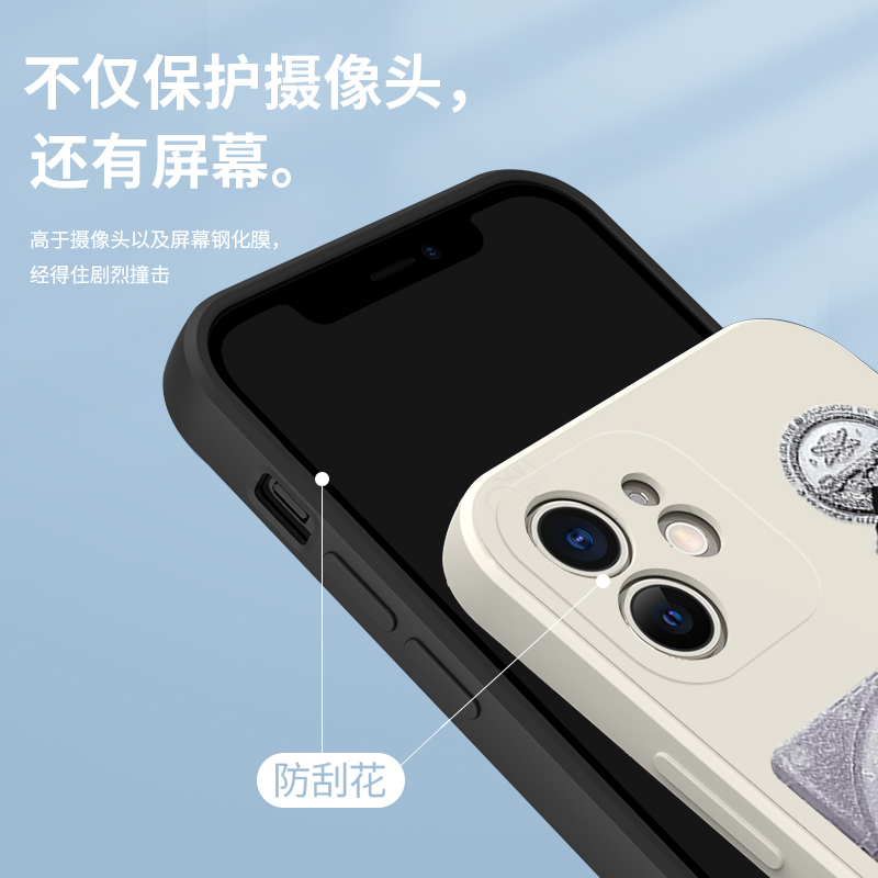 薛之谦天外来物手机壳适用苹果13华为mate40专辑封面iPhone14promax歌词同款OPPO唱片周边vivo音乐播放器小米