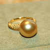 South Sea gold bead ring 18K gold ring thick and round