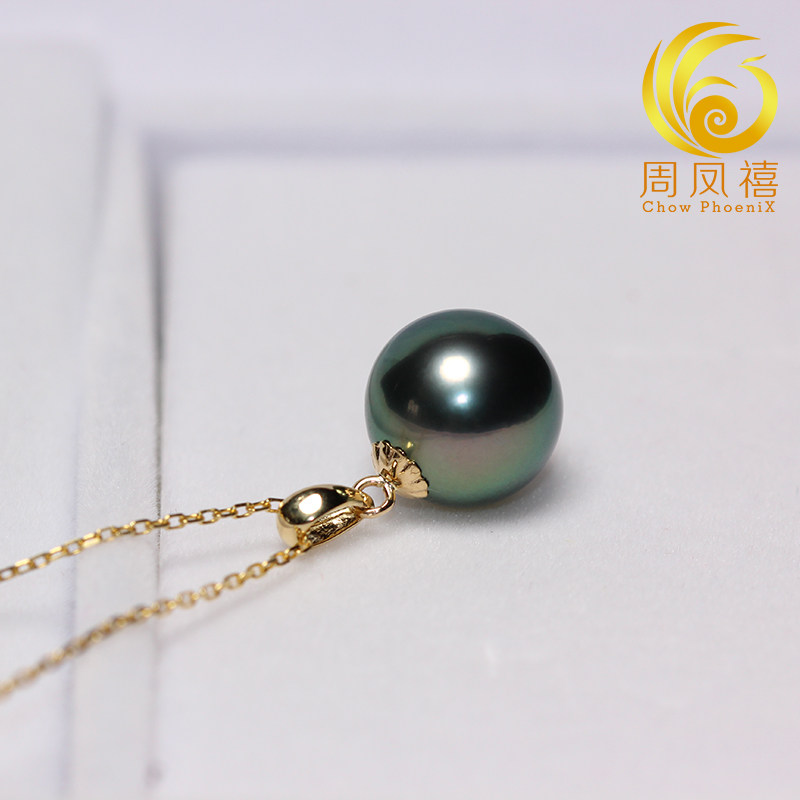 进口大溪地黑珍珠吊坠海水珍珠项链单颗18k金正圆无瑕极强光正品,淘宝优惠券,粉丝福利购,淘宝优惠卷