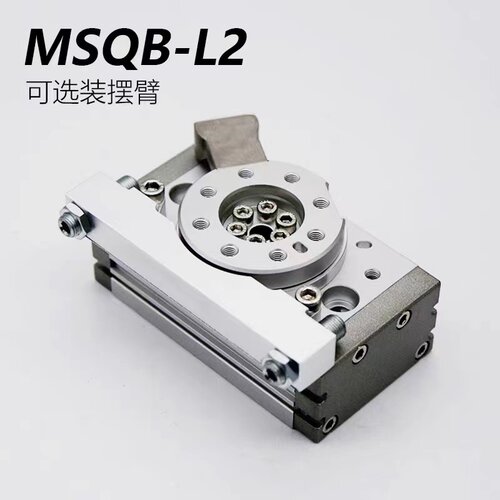旋转摆动气缸MSQB-1A2A3A7A10A20A30A50A70A100A200A/R90/180/L23 - 图1