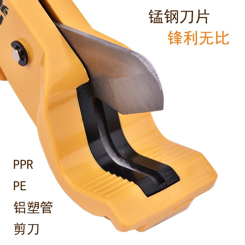 德国原装Forword弗沃德ppr水管专用剪刀快剪管子割刀便携快速剪刀,淘宝优惠券,粉丝福利购,淘宝优惠卷