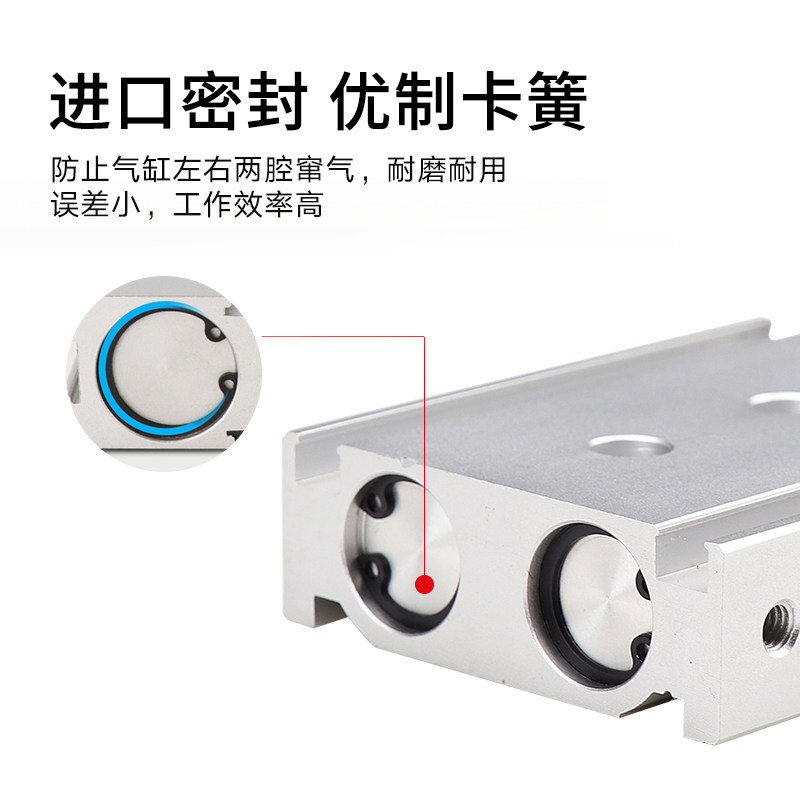 大推力双杆双轴气缸CXSM25*20*30*40*50*75*100*125*150*200*300S - 图1