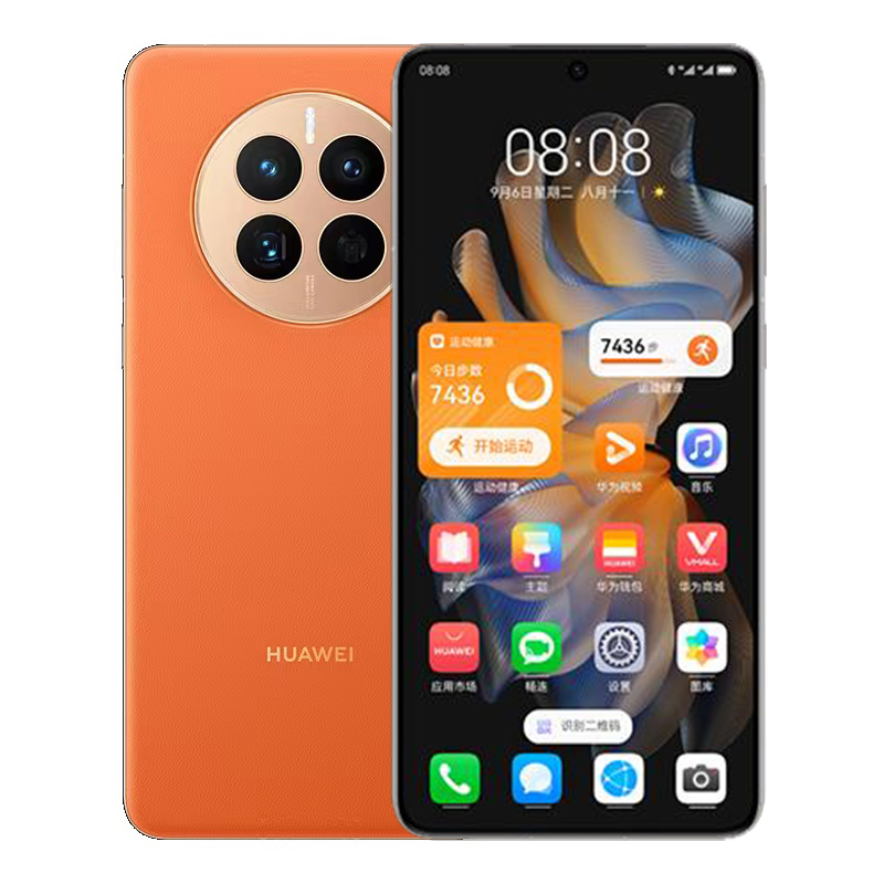 全新未激活Huawei/华为MATE 50官方旗舰正品手机mate50昆仑玻璃 - 图1