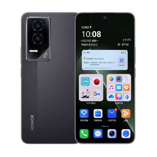 全新正品honor/荣耀GT骁龙8gen3旗舰游戏5G手机红外线遥控NFC分期 - 图2
