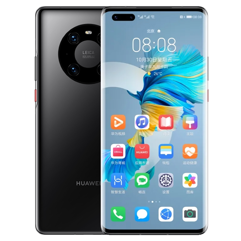 官方正品Huawei/华为Mate40 pro5G全新手机mate40pro系列麒麟9000-图2