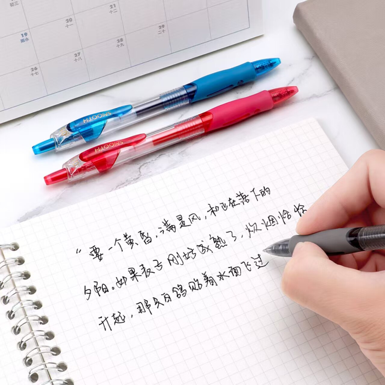 Baoke PC1950 Classic Press Gel Pen 0.5MM Bullet Signature Pen Large Capacity Signature Pen 12 Pack