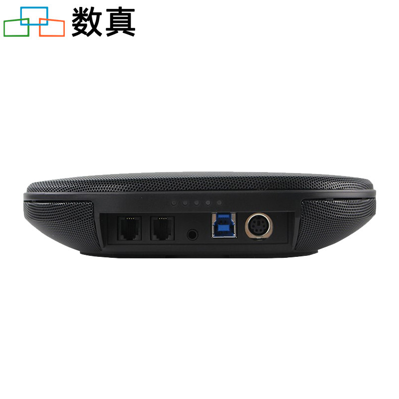数真无线全向麦克风PE40B 远程视频会议 支持手机PC 蓝牙无线连接  支持级联扩容  兼容腾讯会议/钉钉/Zoom