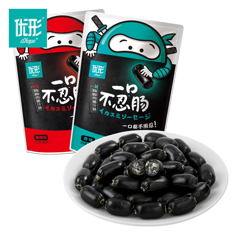 ishape优形旗舰店优形网红款一口不忍肠2口味400g高蛋白低脂零食解馋鸡胸肉墨汁肠3