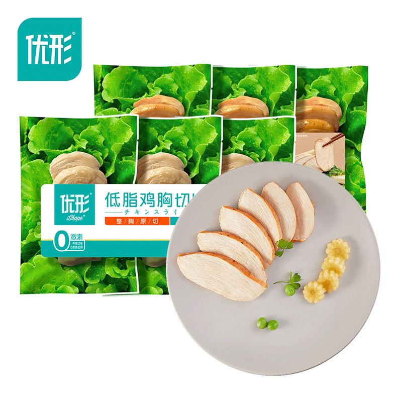 ishape优形旗舰店优形低脂鸡胸肉切片2口味60g*6袋原切代餐鸡胸肉低脂零食鸡肉食品3