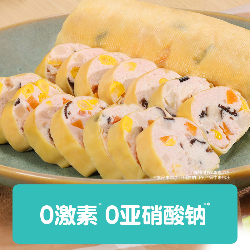 优形豆皮鸡肉卷鸡肉卷即食零食干豆腐卷解馋食品鸡肉卷