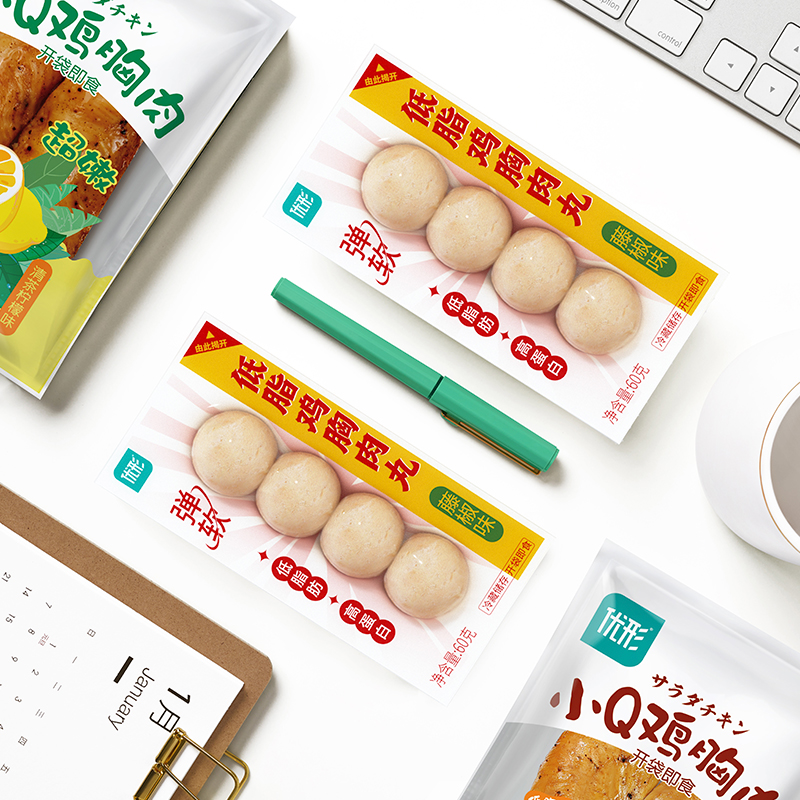 ishape优形旗舰店优形小Q鸡胸肉速食藤椒味鸡胸肉丸低脂肪高蛋白健身代餐即食12袋0