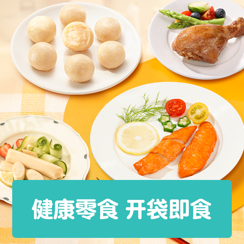 商品详情图片