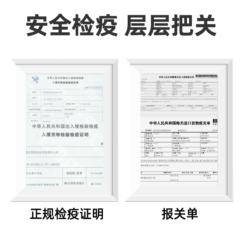 【会员专享】优形肥牛卷火锅谷饲牛肉卷原切2斤4斤火锅烤肉食材