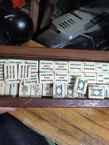 Set of the whole set of bamboo and old mahjong in 50s