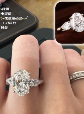 甜美银色18K真金电镀开口戒指