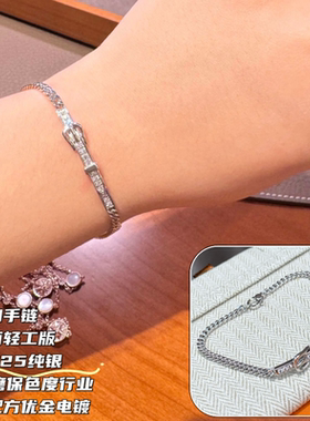 欧美热销新款镶钻皮带扣耳圈耳环