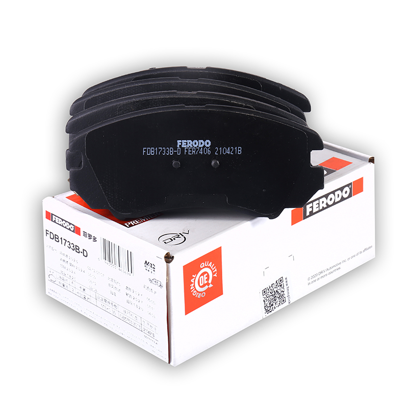 菲罗多前刹车片适用赛拉图K5狮跑名驭8代9代索纳塔途胜FDB1733B-D - 图1