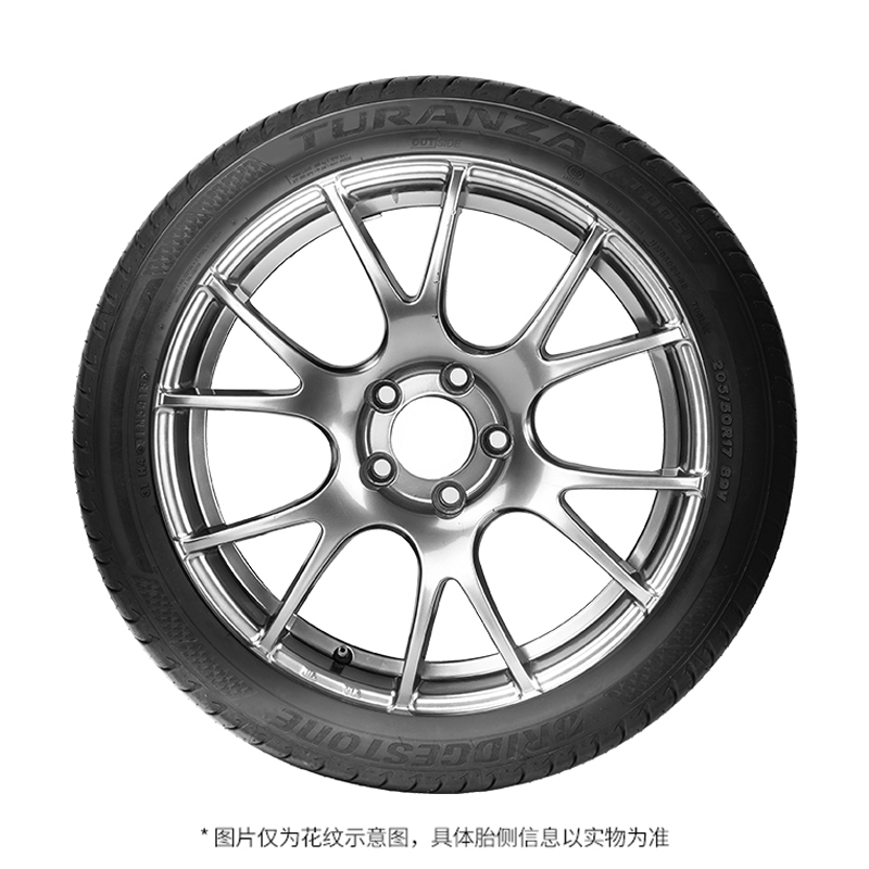 普利司通防爆轮胎 245/45R18 100Y *标 MOE RFT TURANZA T005L - 图1