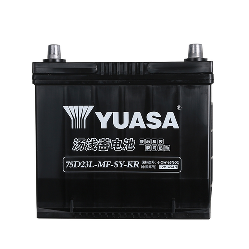 YUASA汤浅 汽车电瓶蓄电池 12V65Ah汽车电池85D23L替75D23L - 图3