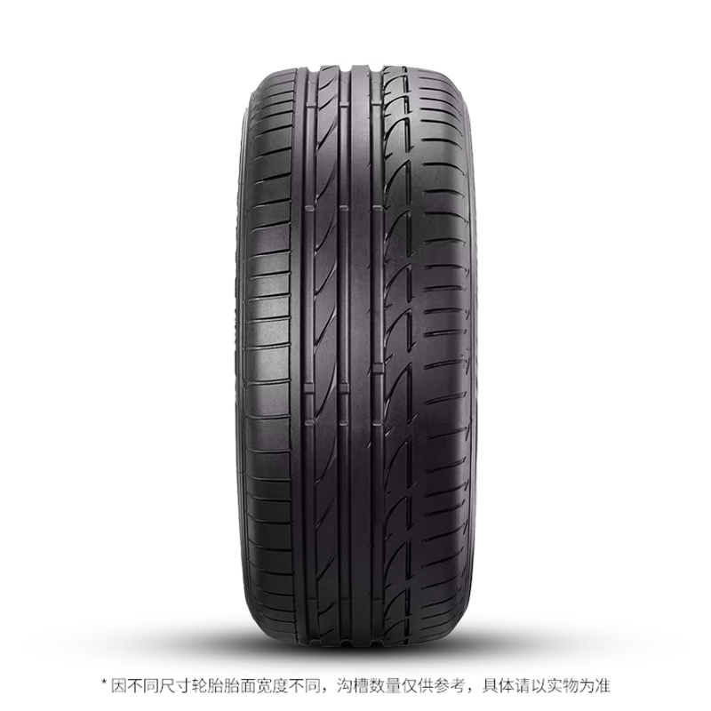 普利司通防爆轮胎 225/45R18 95Y XL MOE RFT POTENZA S001包安装