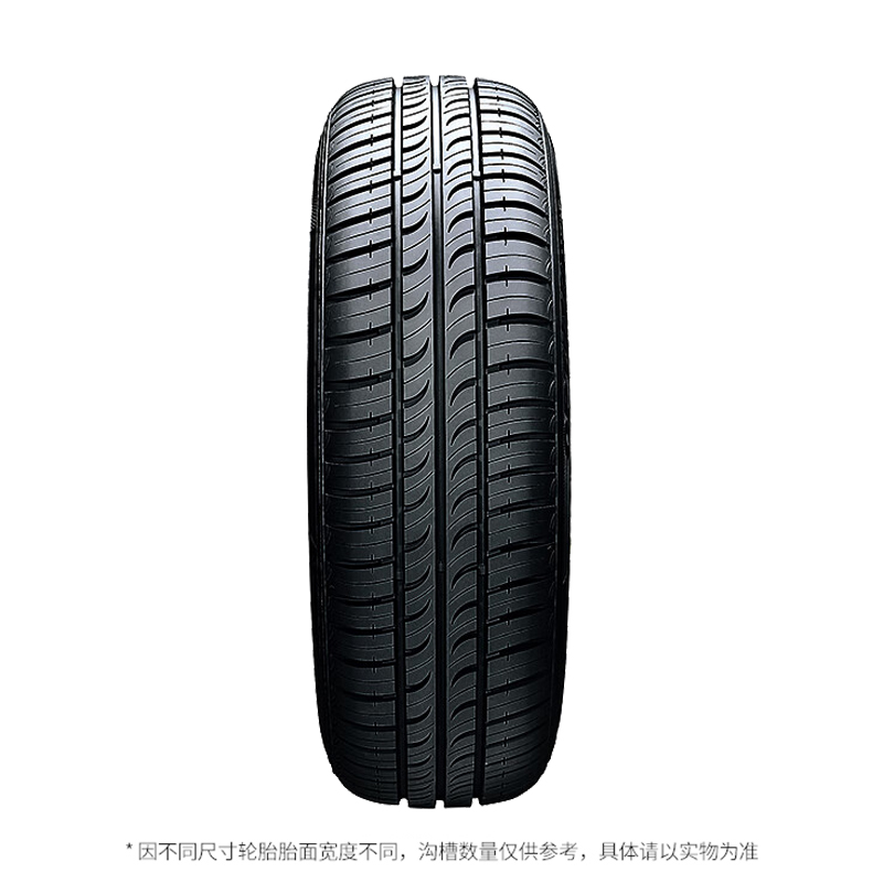 韩泰轮胎 Optimo K715 175/65R15 84T 适配本田飞度/锋范包安装 - 图2