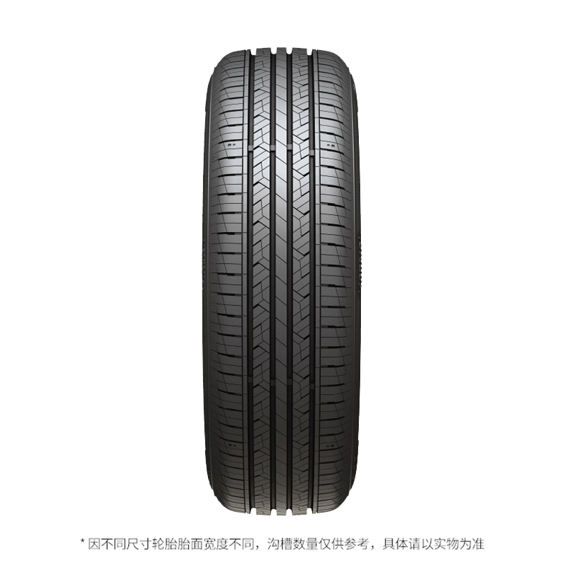 韩泰轮胎 Kinergy EX H308 195/55R16 87H 适配昕锐/起亚K2/捷达