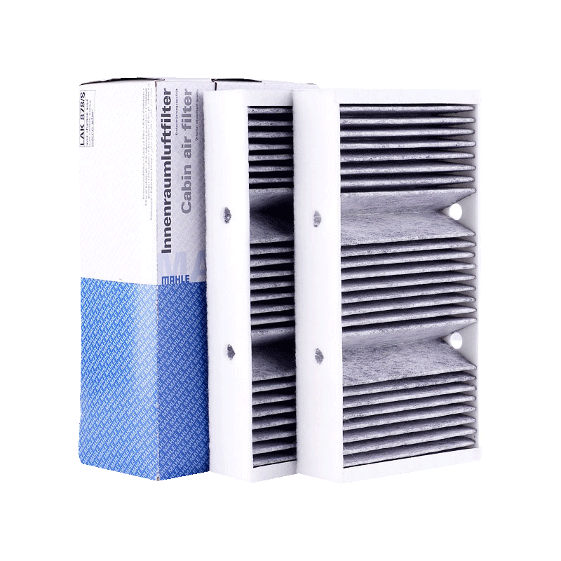 马勒空调滤芯LAK878/S适用于奔驰GL450 GLS400 ML320 ML350空调格 - 图0