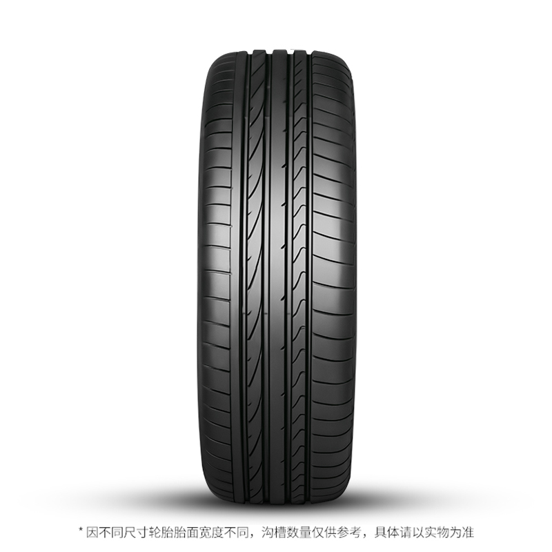 普利司通防爆轮胎235/55R19 101V MOE RFT DUELER动力侠H/P SPORT - 图2