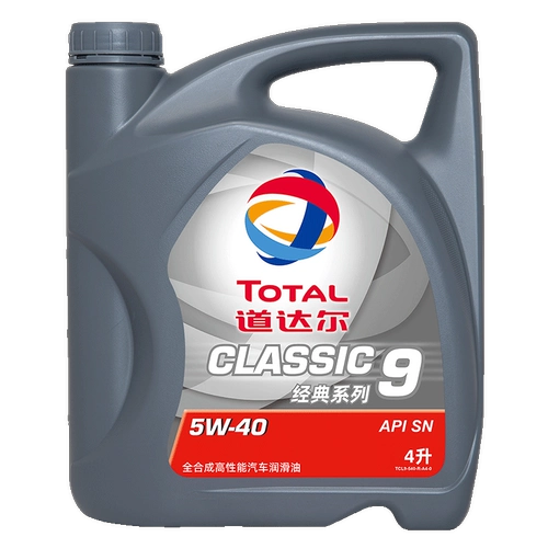 Daidal Oil Classic Series Classic 9 Полный синтетический автомобиль смазка 5W-4L API SN SN