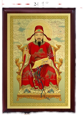 神像中国风铝合金画像