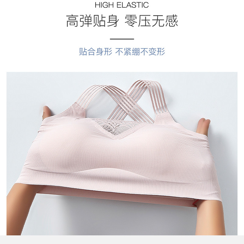 舒适无痕美背文胸美胸带胸垫女抹 娇芙韵抹胸