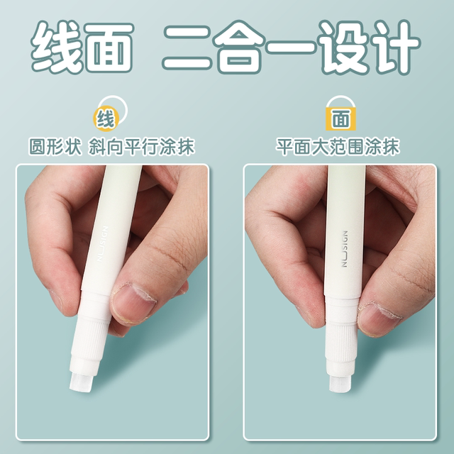 Deli high-looking pen-shaped solid glue with high viscosity and formaldehyde-free