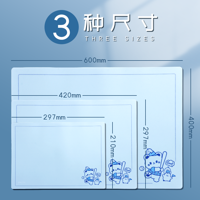 得力考试垫板学生写字软垫板考研A2/A3/A4塑料写字板手工儿童画画透明垫板硬笔书法垫纸板桌面专用写作业垫子-图1