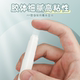 Deli high-looking pen-shaped solid glue with high viscosity and formaldehyde-free