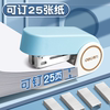 Deli Macaron stapler is more portable for study and office work