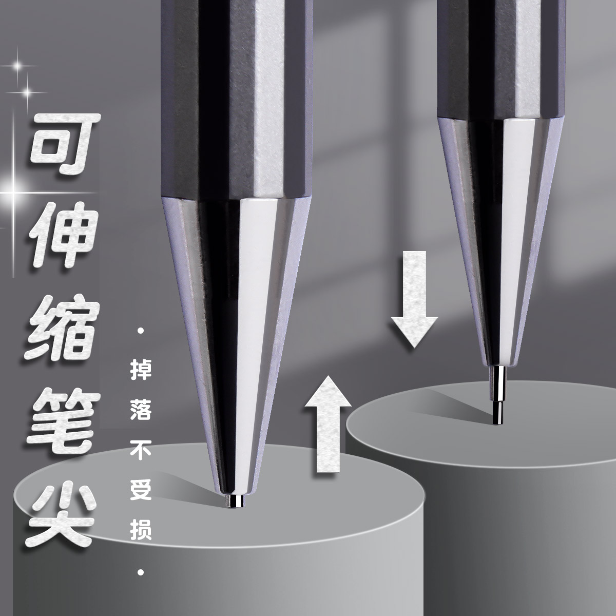 得力重手感自动铅笔不断芯小学生0.7专用高颜值0.5少女2b绘图绘画儿童二年级三年级低重心金属2比活动自动笔 - 图2