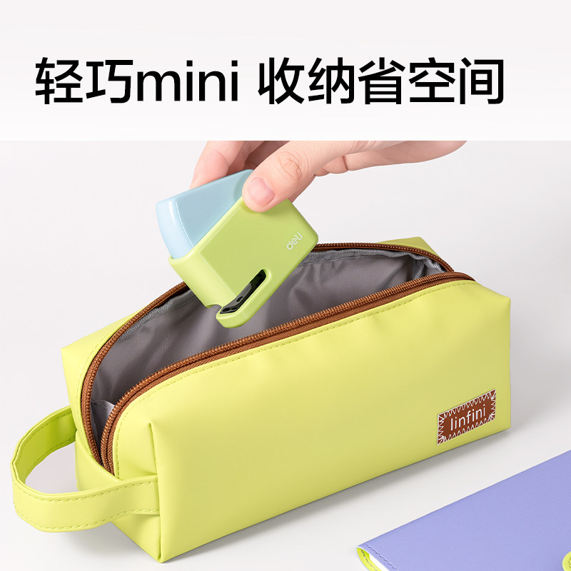 Deli stapler labor-saving mini trumpet for students