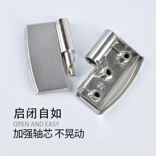 公共卫生间门合页厕所隔断五金配件不锈钢升降自闭门折叠平门铰链 - 图1