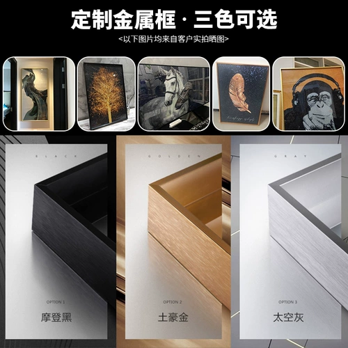 Старший художественный смысл Super Mary Diamond Paintor