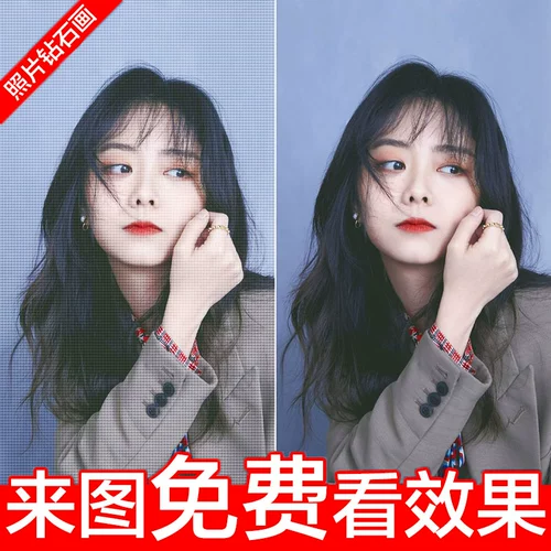 Фотография поперечная вышивка 2021 Новая 绣 咝 照片 照片 照片 照片 照片 照片 〖〖 嫒 嫒       