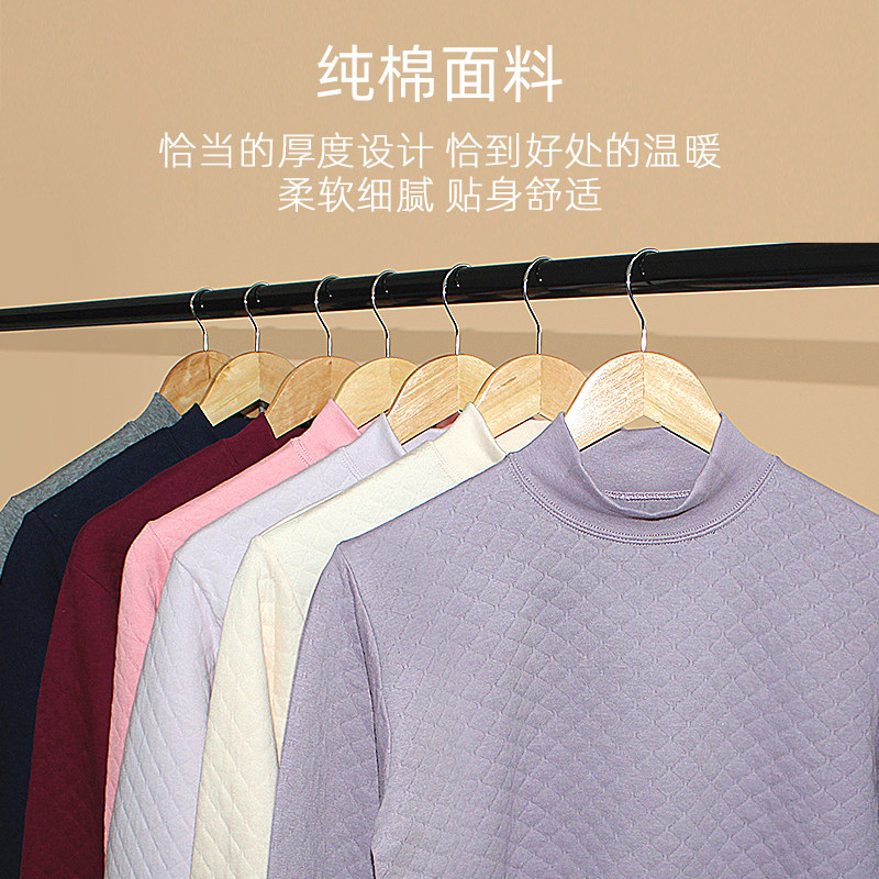 中老年人三层加厚男女士纯棉秋衣 珍艾朵保暖套装