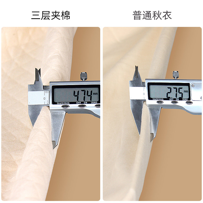 中老年人三层加厚男女士纯棉秋衣 珍艾朵保暖套装