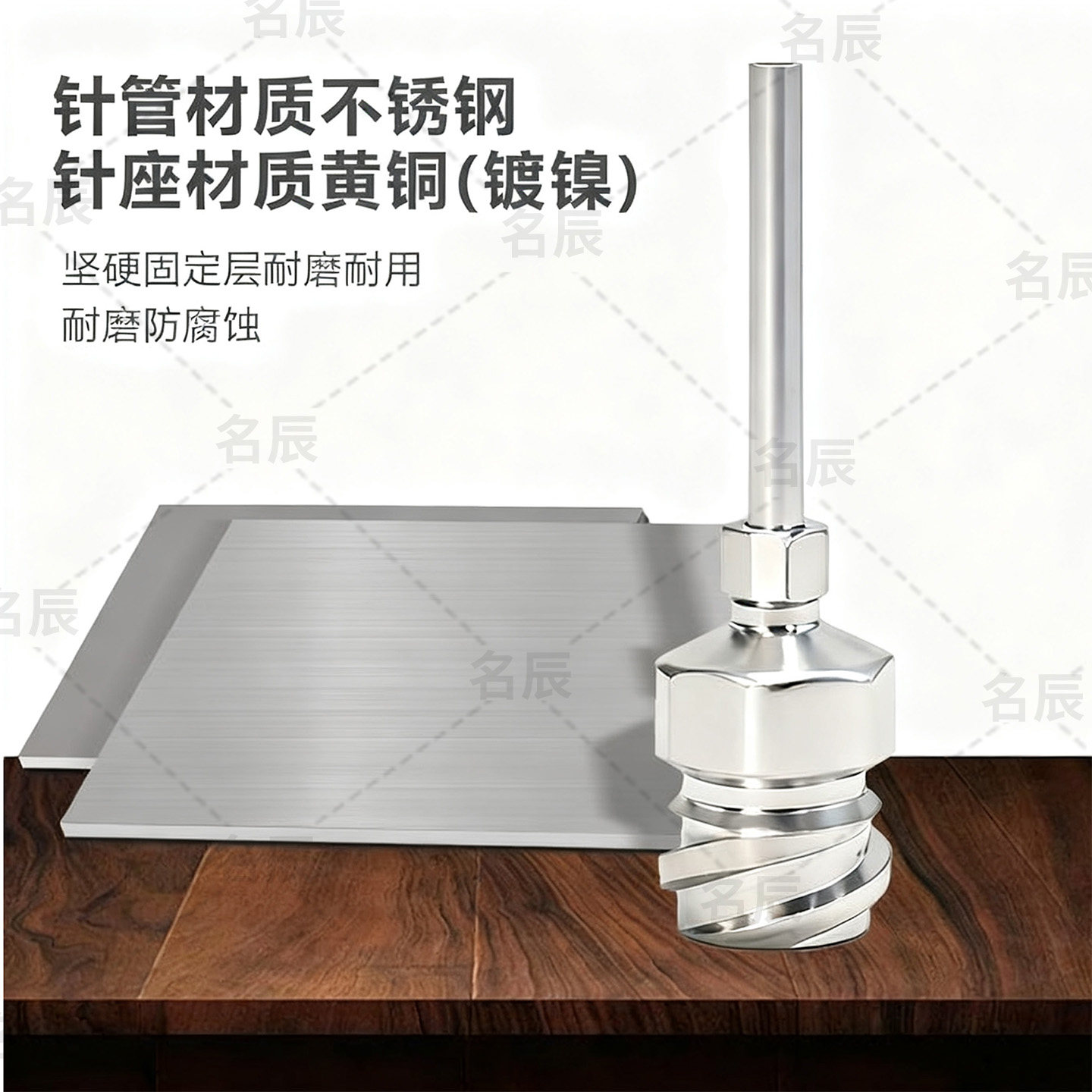 双螺纹平口点胶机针头全金属不锈钢1英寸点胶针头精密加工8G-30G,淘宝优惠券,粉丝福利购,淘宝优惠卷