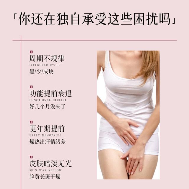 Soy isoflavone ຜະລິດຕະພັນສຸຂະພາບທີ່ນໍາເຂົ້າຈາກສະຫະລັດ