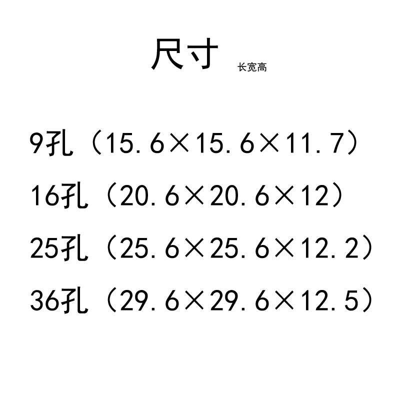 亚克力花盒礼盒花束花盒空盒pvc手提花盒透明水果花盒空盒爱心