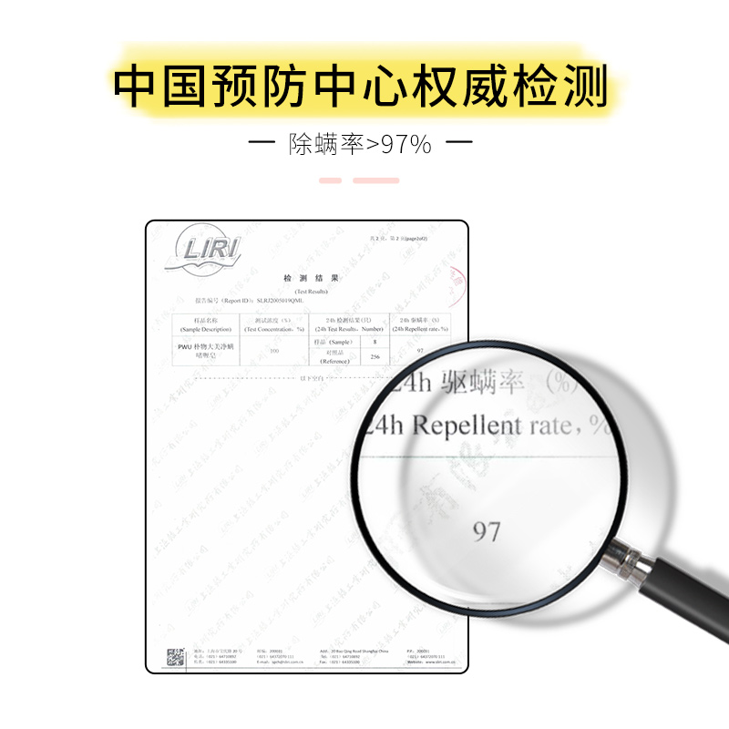 朴物大美旗舰店PWU猫爪皂洗脸皂果冻香皂除螨虫脸部苦参去螨皂男清洁去粉刺清洁2