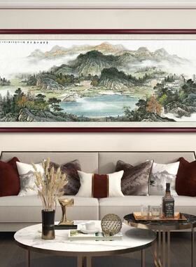 山水画聚宝盆沙发背景墙无太阳